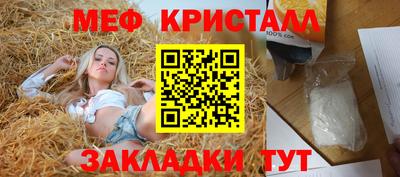 шишки Азнакаево