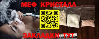 ешки Апшеронск
