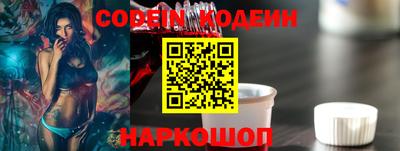 ешки Апшеронск